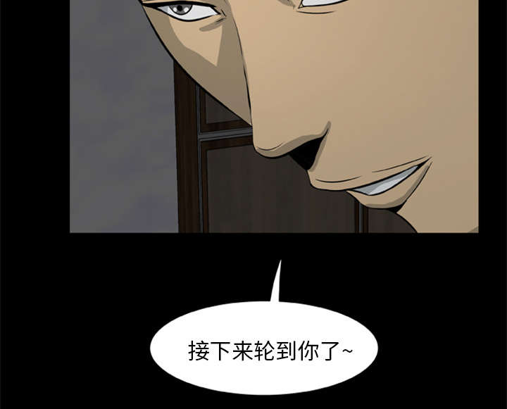 第21话17