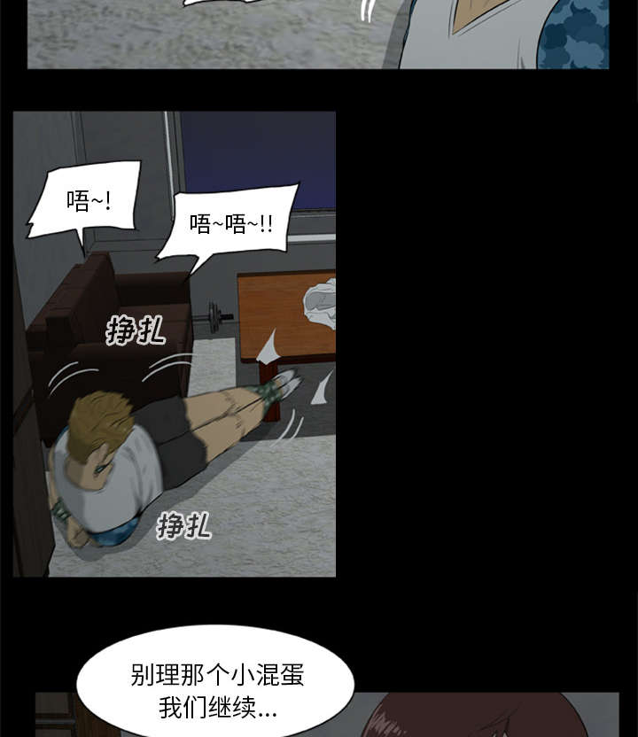 第12话5
