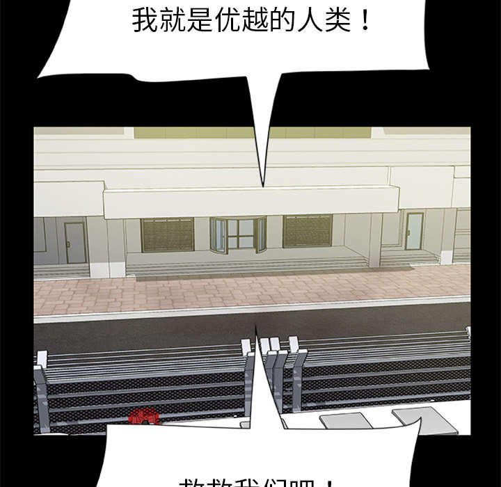 第35话38