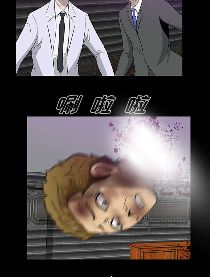 第41话16