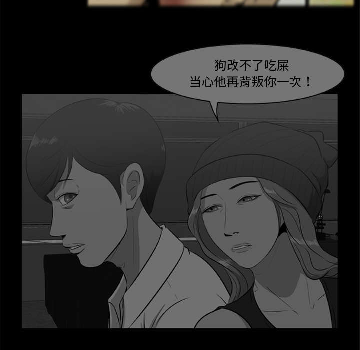 第18话2
