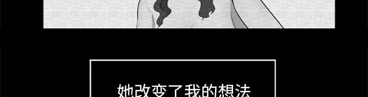 第32话31