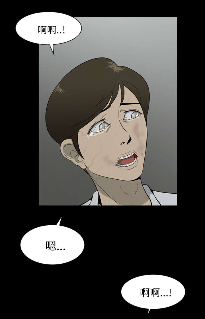第24话16