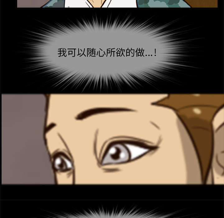 第9话5