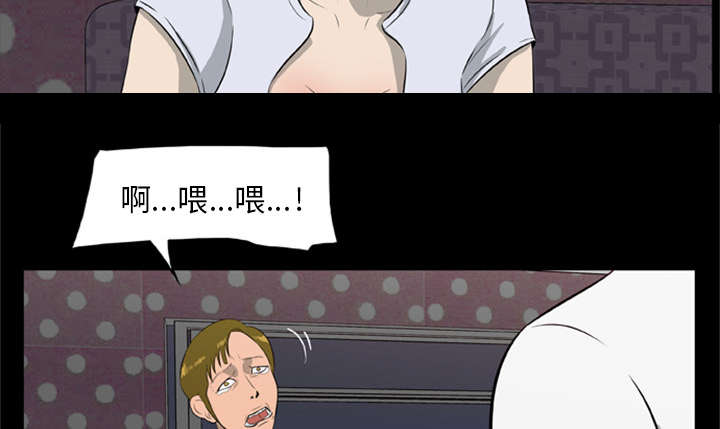 第20话27