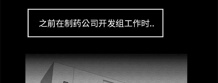 第31话32