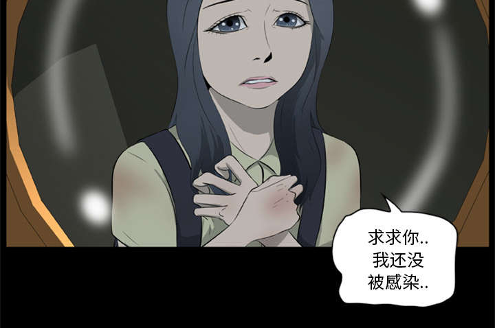 第25话18