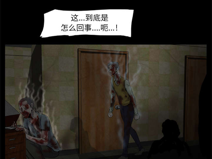 第21话30