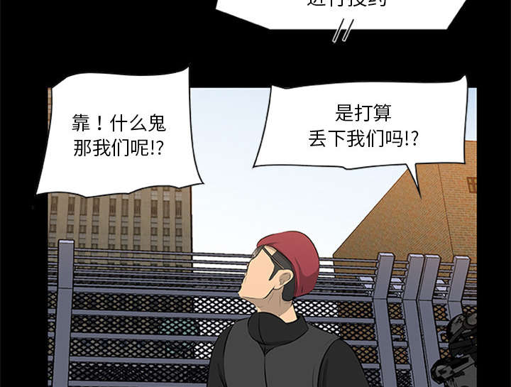 第37话23