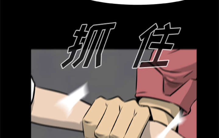 第27话17