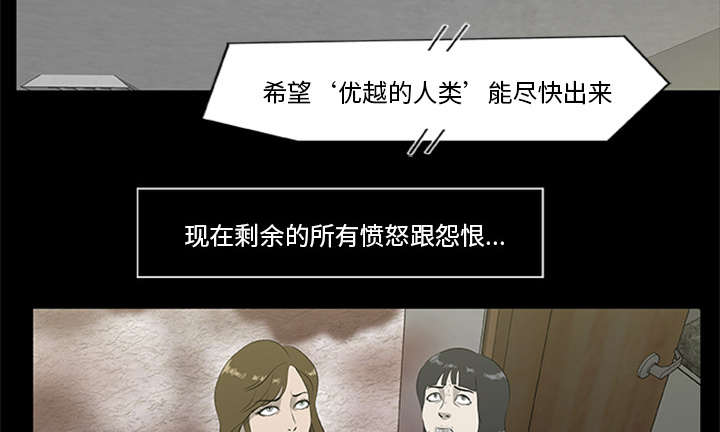 第35话16