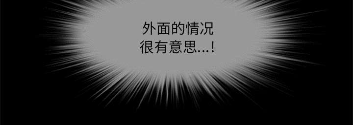 第9话16