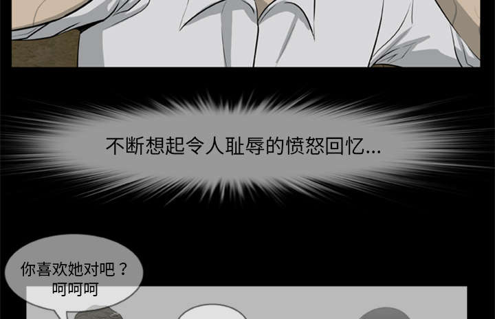 第21话32