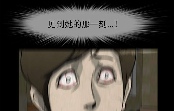 第22话24