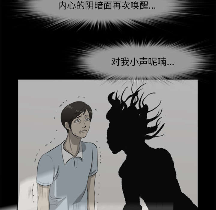 第21话36