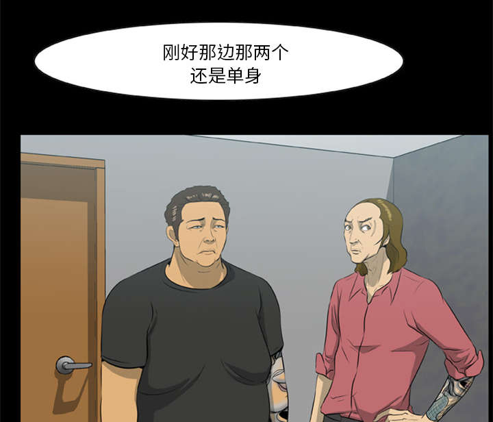 第26话37