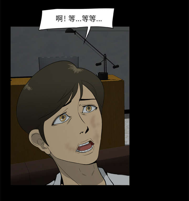 第12话1