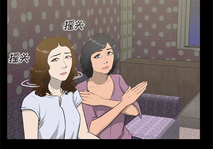 第14话36