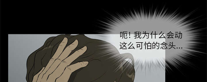 第13话2