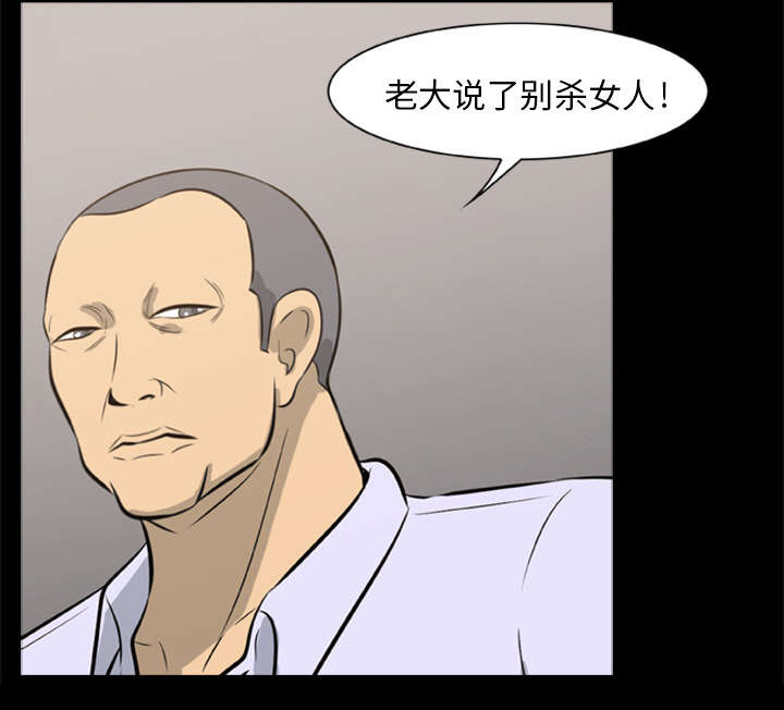 第19话11