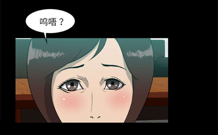 第25话12