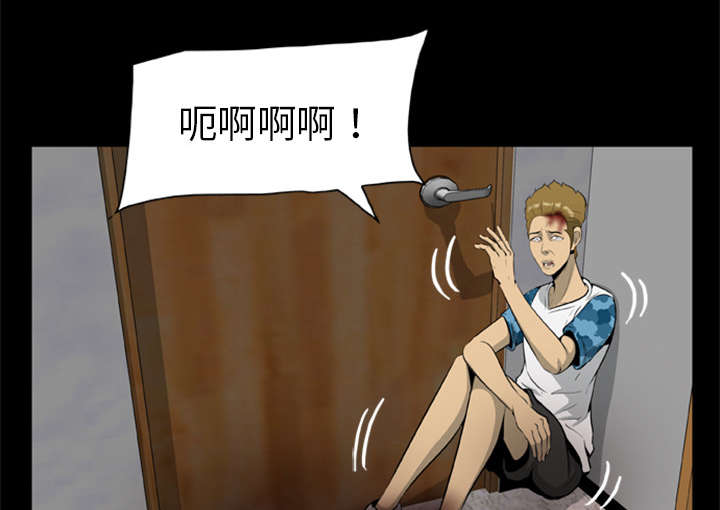 第31话13