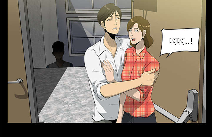 第39话20