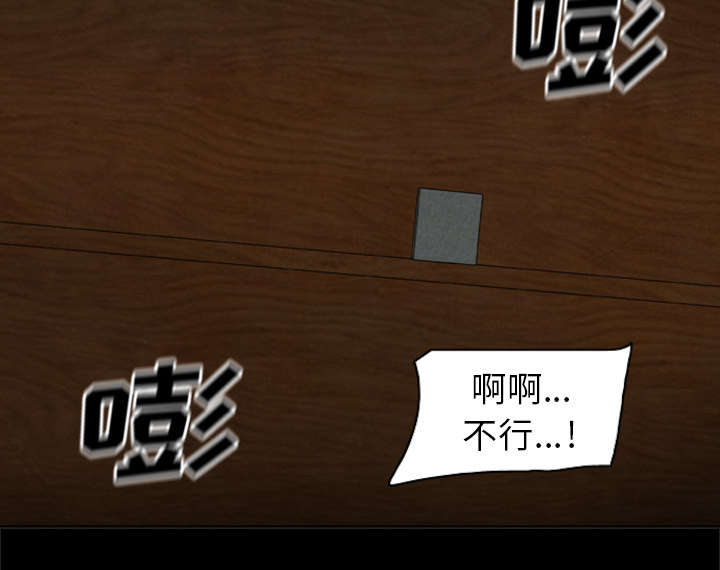第18话27