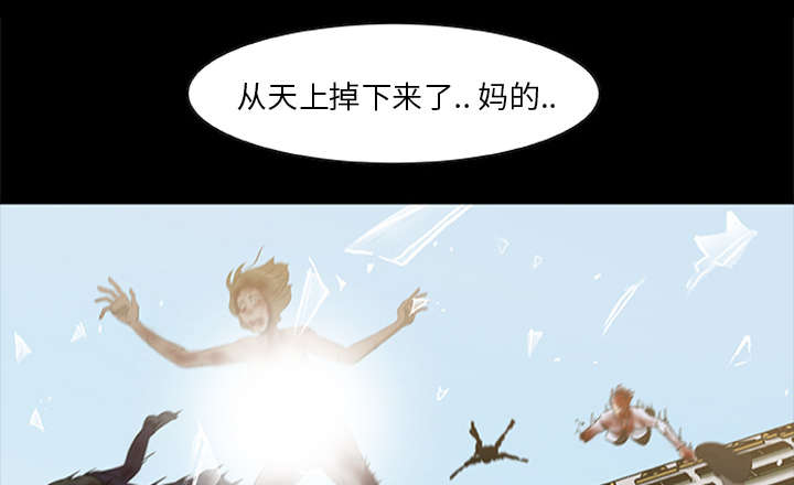第37话9