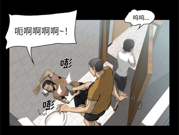 第6话18