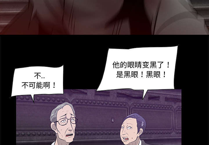 第41话15