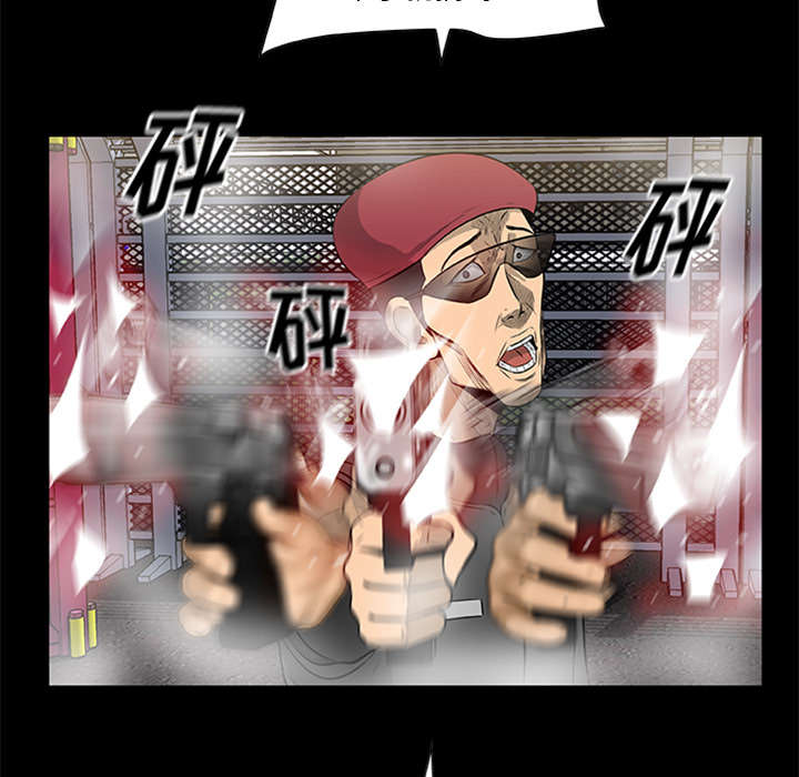 第37话29