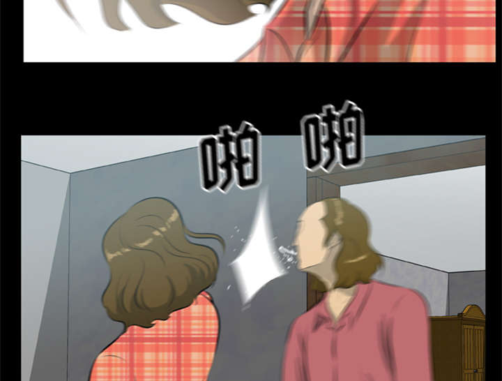第26话14
