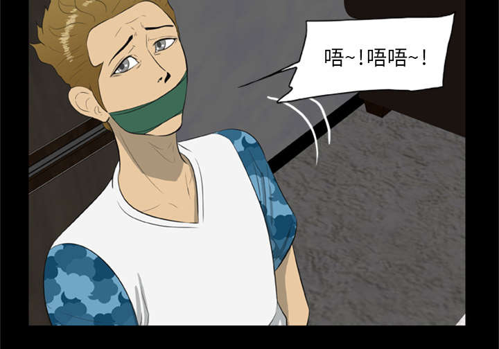 第13话33