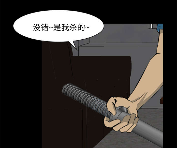第21话15