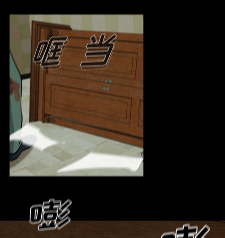 第18话26