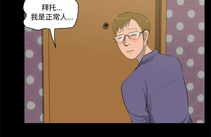 第14话35