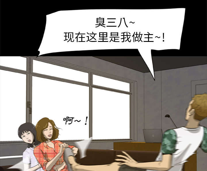 第9话12