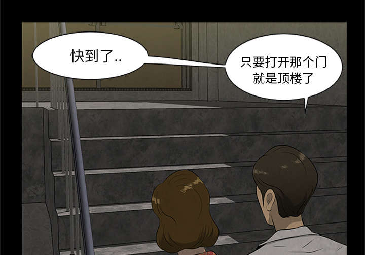 第39话13