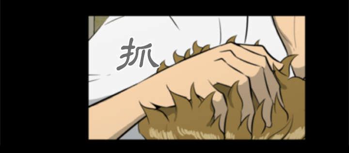 第33话11
