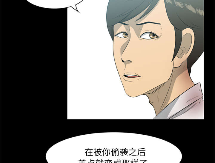 第29话3