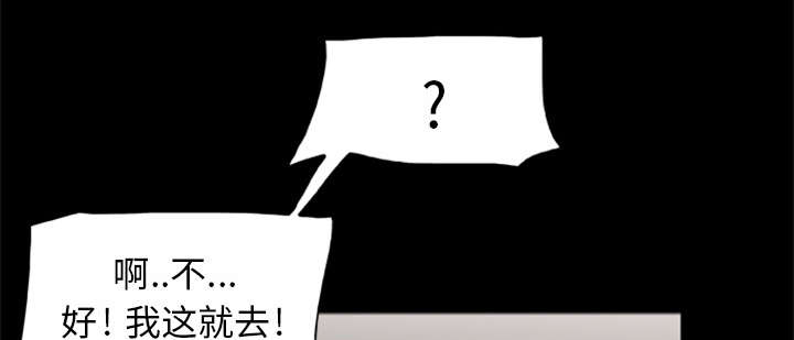 第20话0