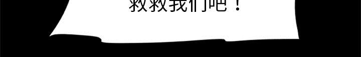 第35话39
