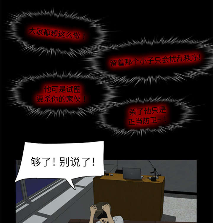 第13话0