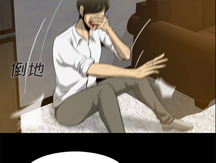 第9话26