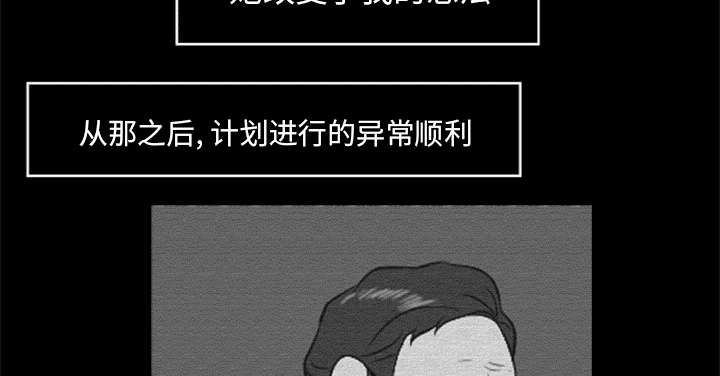 第32话32