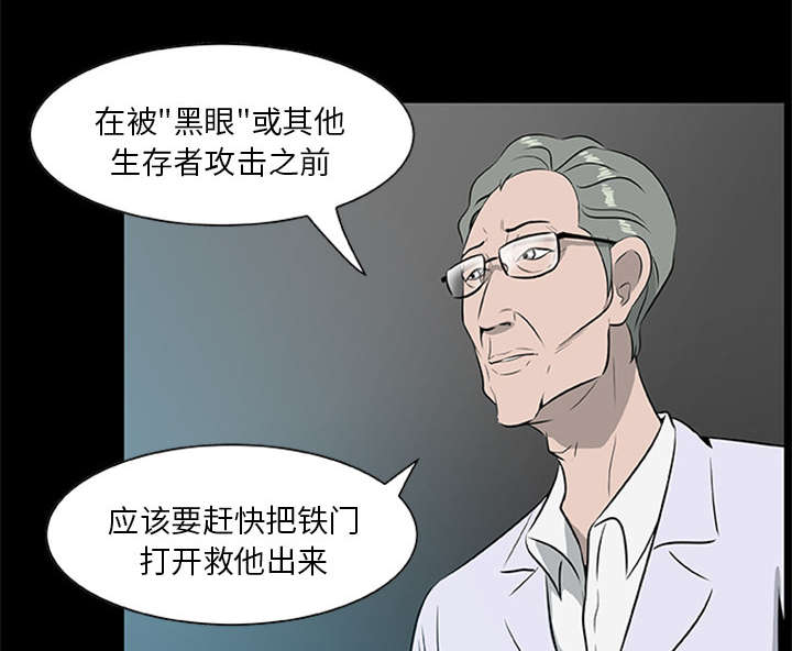 第36话0