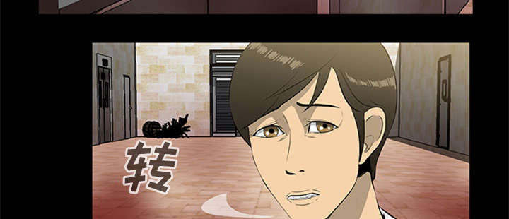 第36话37