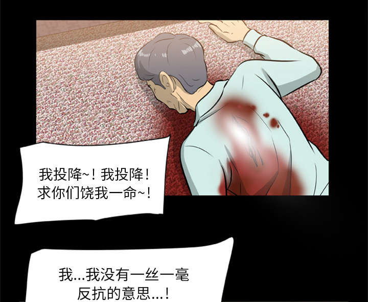 第19话0