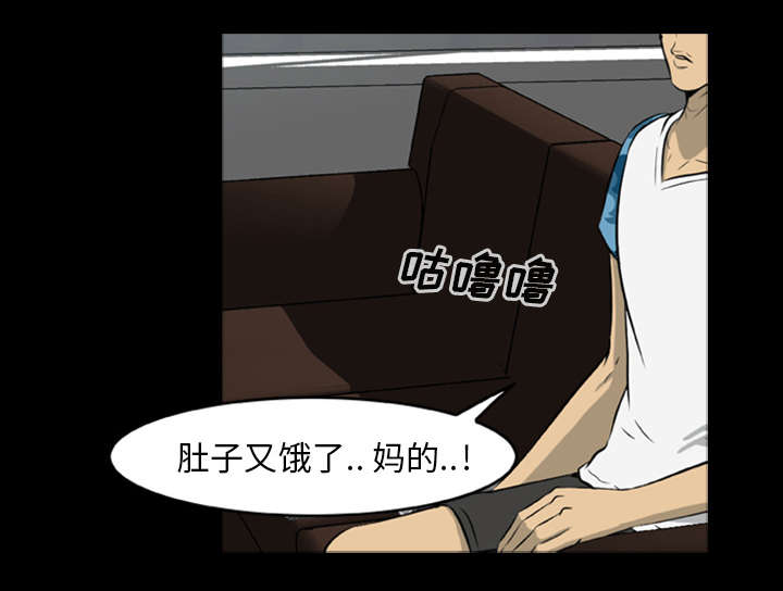 第23话19